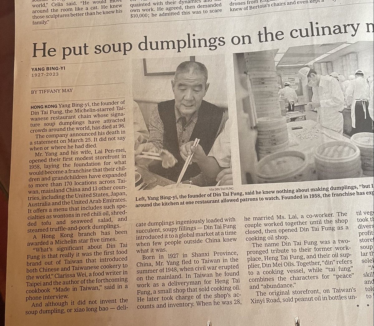 The founder of #DinTaiFung Yan  Bing-yi has died. A remarkable business across the world in 170different locations. It is exceptionally well drilled operation and a social note should be made if their #vegetables. #KenHom “It’s consistently good” and it is