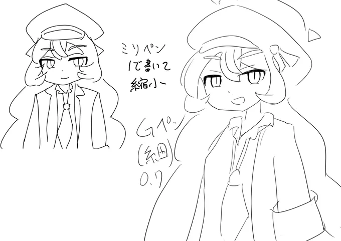 4/7 4イロハ
手ぐせサクサクサクサクみたいな感じできもちいいペンを探す 