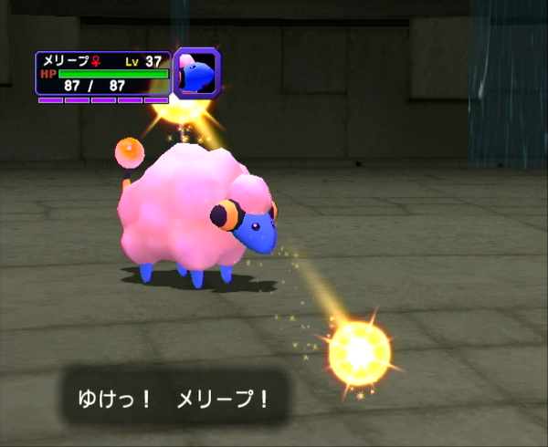 コロシアムメリープ光りました!

Shiny Shadow Mareep After 5,925 SRs!