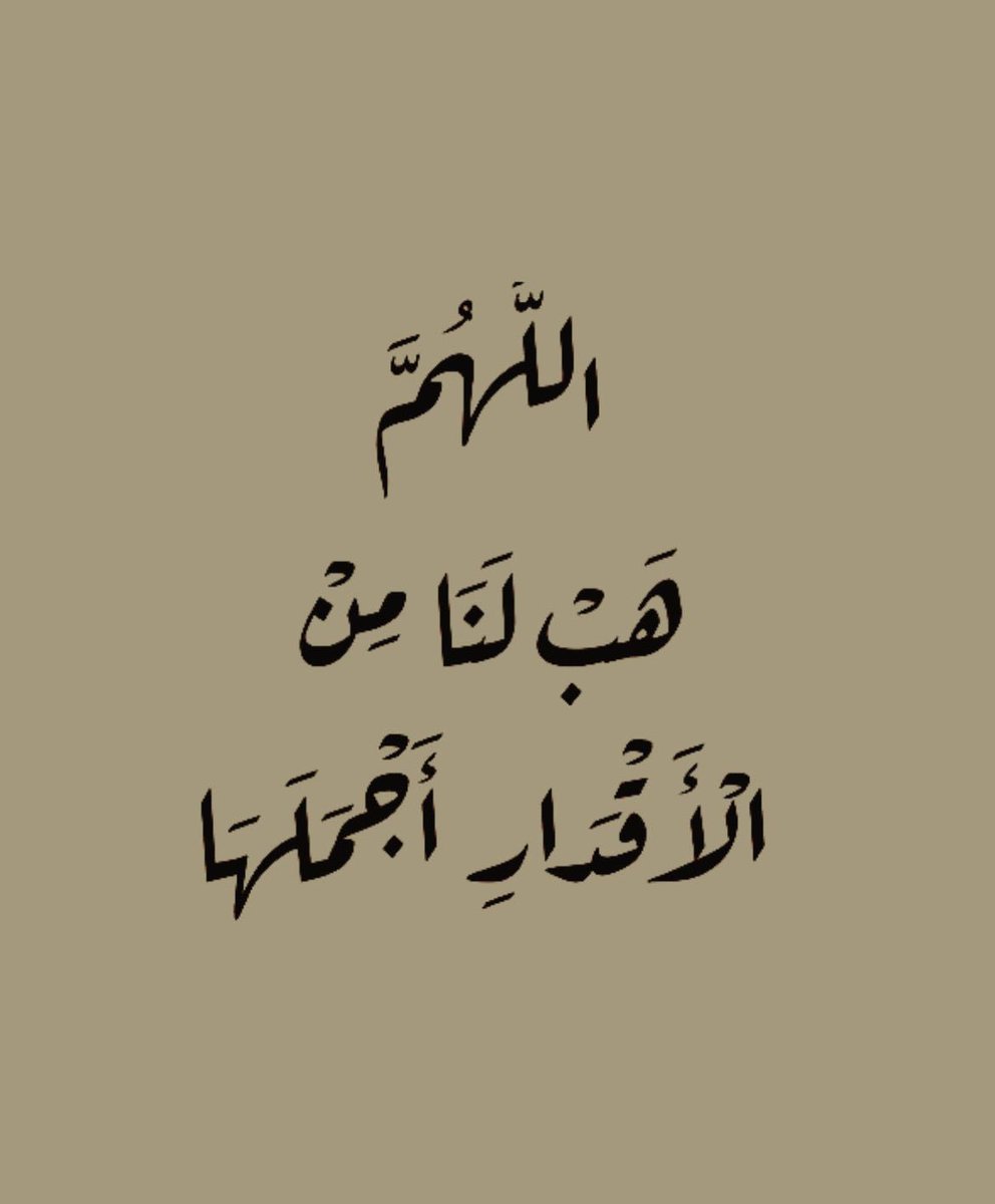 محمد فهم tweet media