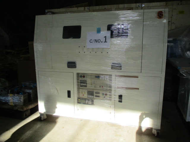 planarTECH tweet media