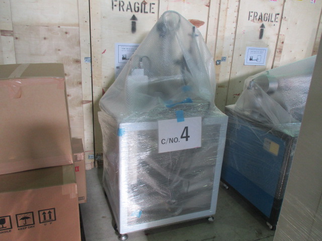 planarTECH tweet media