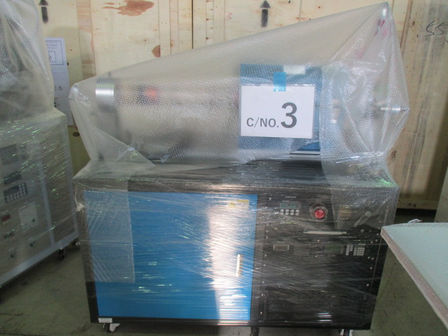 planarTECH tweet media