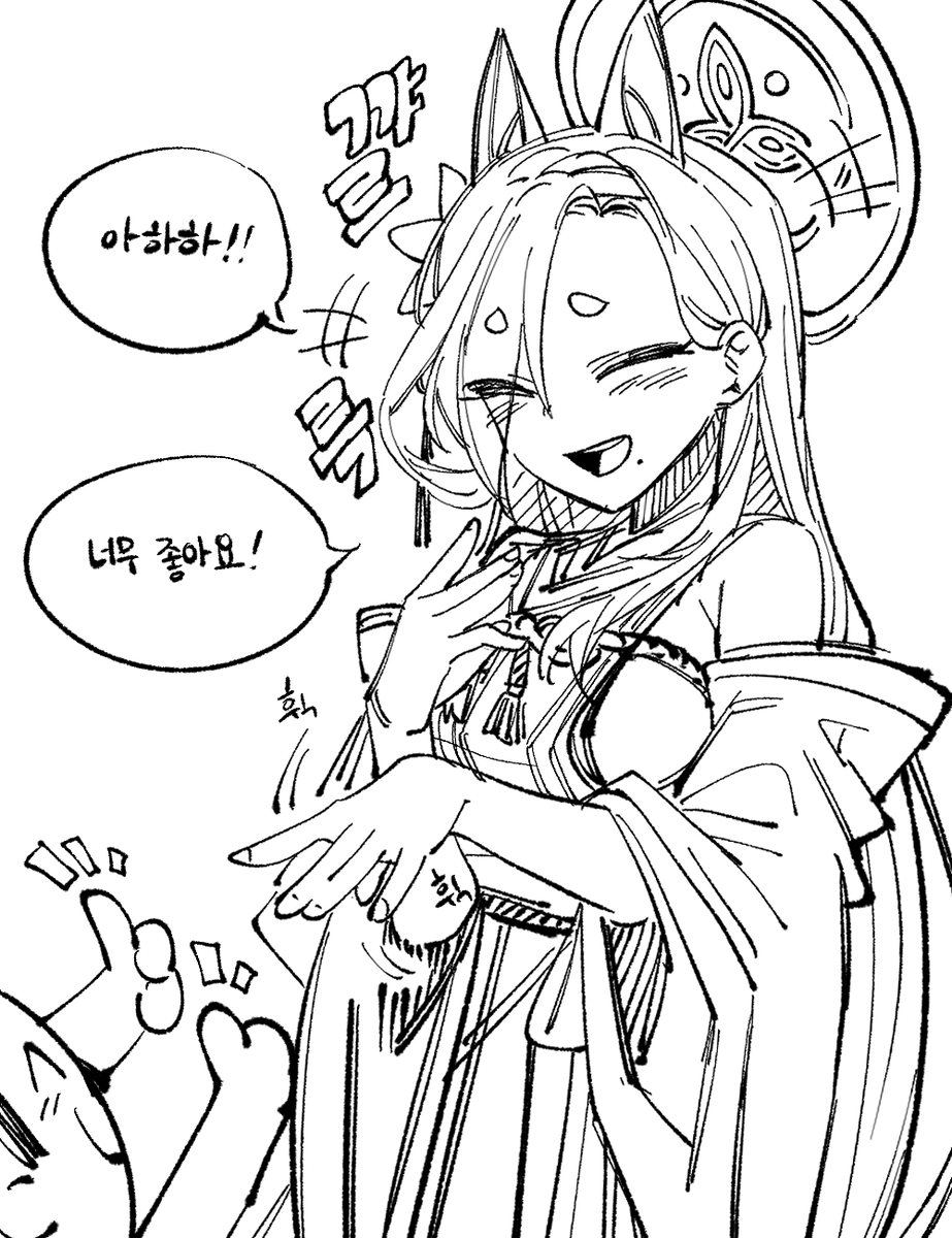 Laughing Kaho
#ブルーアーカイブ #BlueArchive #ブルアカ 