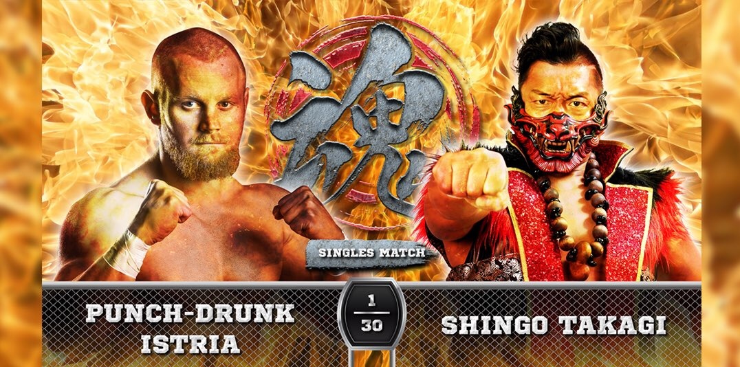 Shingo will be the only person in  Hindley St Music Hall blissfully ignorant to the gravity of the situation...

tinyurl.com/njpwadelaide