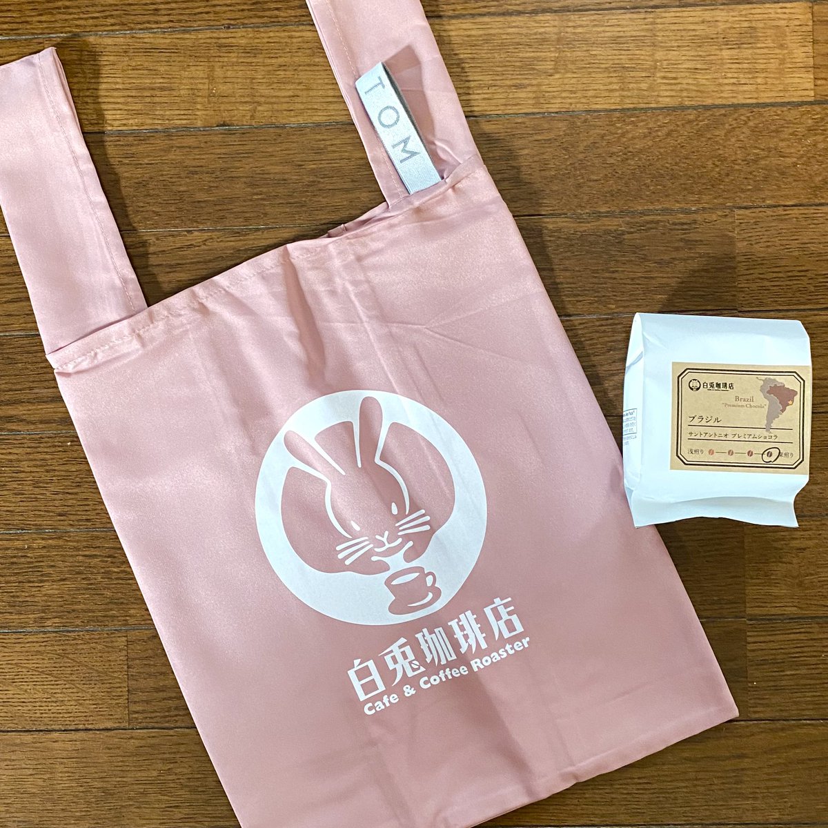 HAL_Horii's tweet photo. ウサギプリン🍮かわいい！
桜色のバックお迎えしました🌸
#白兎珈琲店
#shirousacoffee https://t.co/JnJqeNRyX3