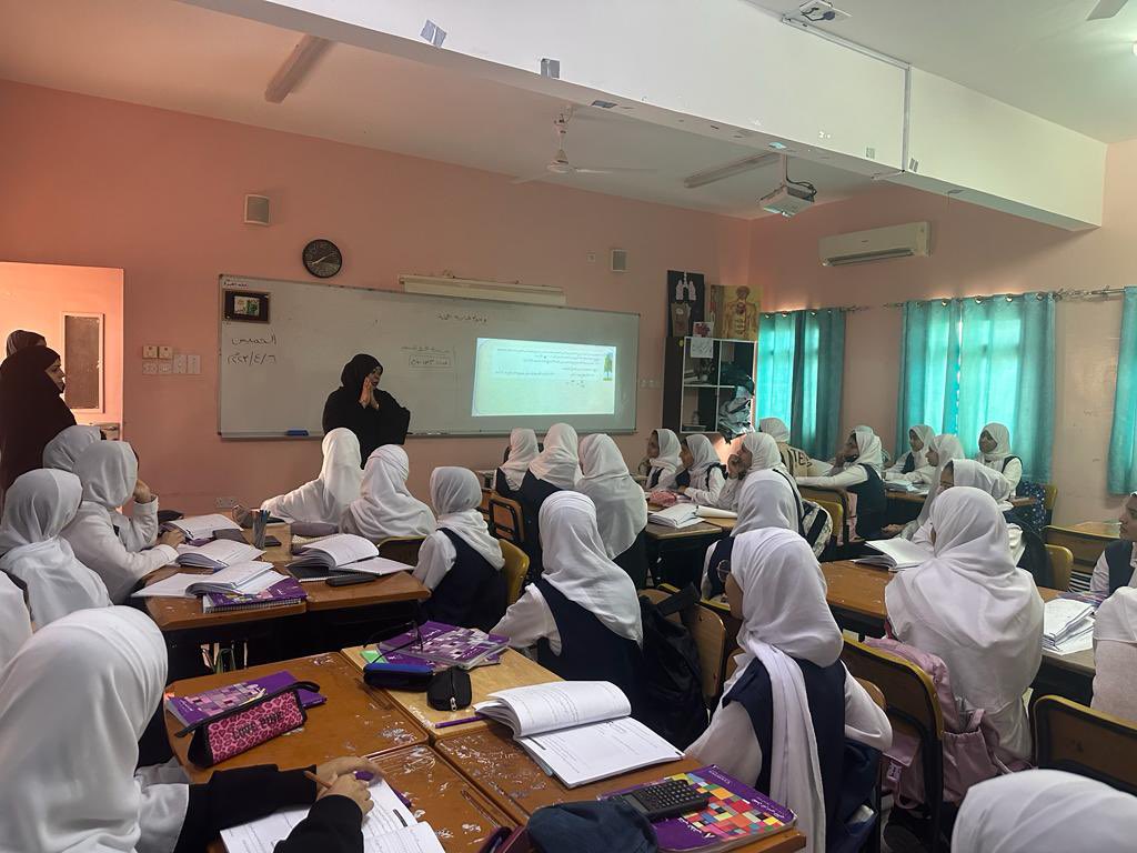 edugovbur7128's tweet image. #timss 
في إطار الإستعداد للاختبارات الدولية TIMSS 2023 قامت مديرة المدرسة الأستاذة /نورة النعيمية مع المعلمات الأوائل لمادة الرياضيات والعلوم بتقديم محاضرة توعوية لطالبات الصف الثامن (٤) وذلك لرفع معناوياتهم وتشجيعهم للاستعداد للاختبارات الدولية الاسبوع القادم.