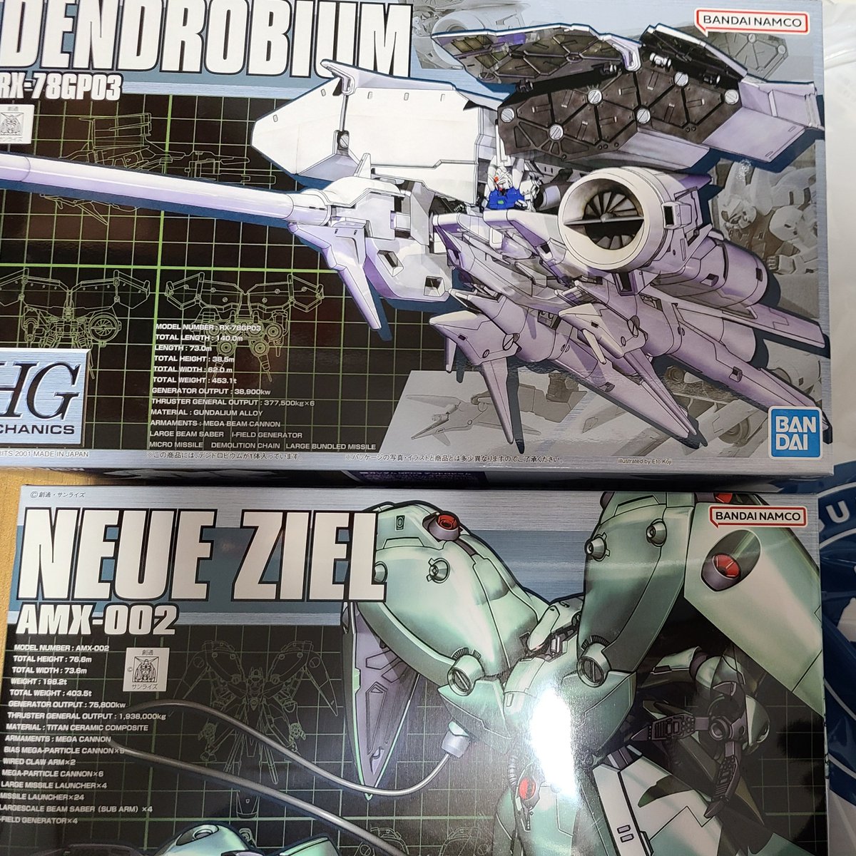 ガンダムベース東京はヴァル ヴァロだらけでしたが
ガンダムベース福岡にはデンドロビウムとノイエジールの在庫がまだあった。 