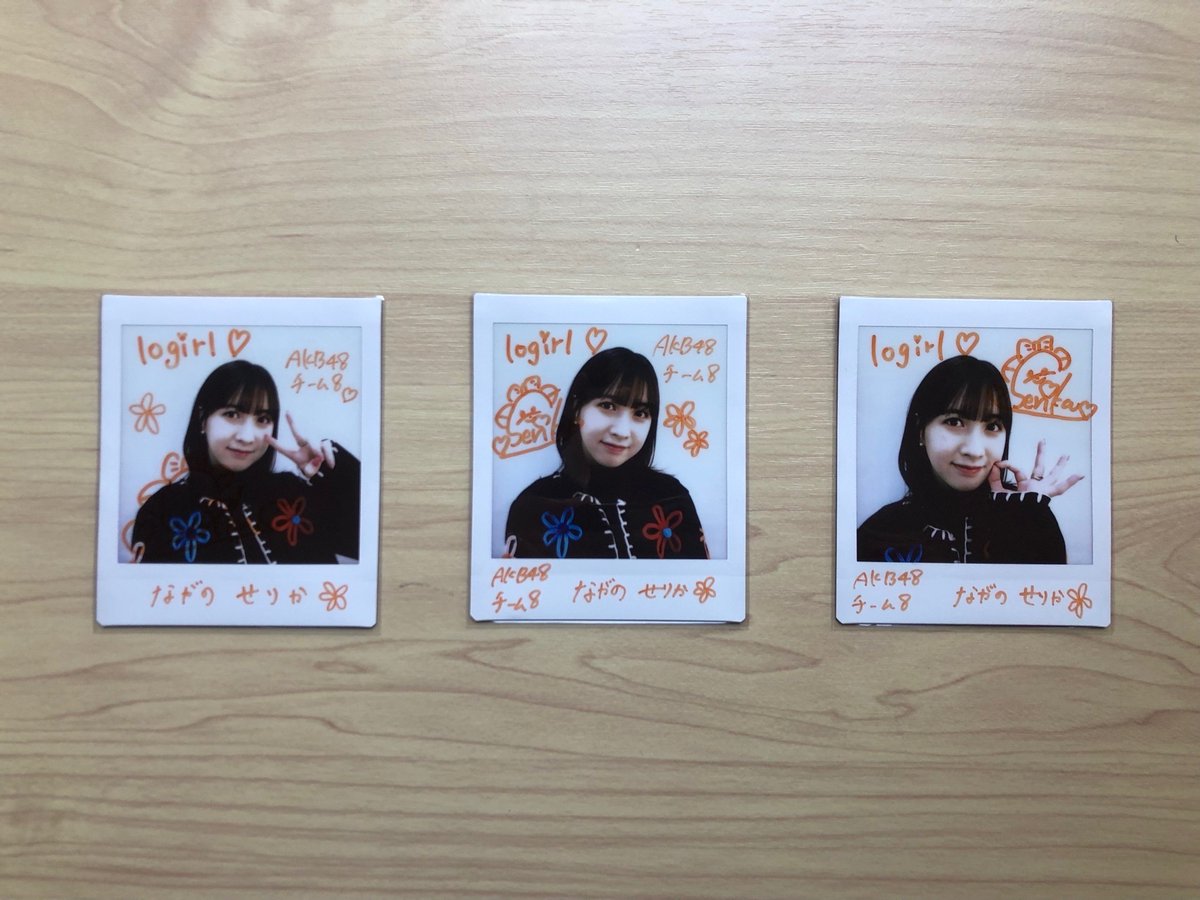 LoGiRL2015's tweet photo. 【フォロー＆リツイート】
#永野芹佳 さん直筆サイン入りチェキを抽選で3名様にプレゼント🎁

応募方法
1 @LoGiRL2015をフォロー
2 当ツイートをRT
〆切は4/12 23:59まで
詳細はリプライ欄にて

▼永野芹佳（AKB48 Team 8 私服グラビア#27）
https://t.co/et1R6DgFjc

#logirl #プレゼント https://t.co/H6lCDXsmck
