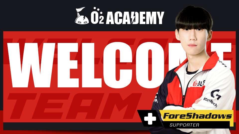 O2_Blast's tweet photo. [Welcome New Player!]

O2 Blast의 새로운 꿈나무를 소개합니다.

SUP 포지션으로 연습생으로 입단한 ForeShadows (김형섭) 선수입니다!
2023년 O2 Blast에서 프로게이머가 되기 위한 꿈과 열정을 다하는 ForeShadows 선수에게 많은 성원을 부탁드립니다.

감사합니다. https://t.co/Wz4hWnUrQv