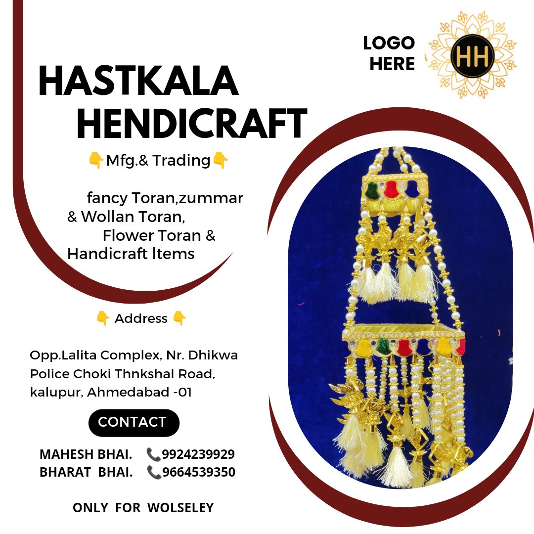 HASTKALA2023's tweet photo. 🙏 Only Wolseley 🙏
😎Mahesh Bhai😎     📞📱 9924239929
😎 Bharat Bhai 😎      📞📱9664539350
👉 Only  WhatsApp 👈. ➡️ 7203818093
           👇Mfg.&amp; Trading👇

     fancy Toran,zummar &amp; Wollan Toran,
         Flower Toran &amp; Handicraft ltems

                 👇Address 👇 https://t.co/waj9OjHOWk
