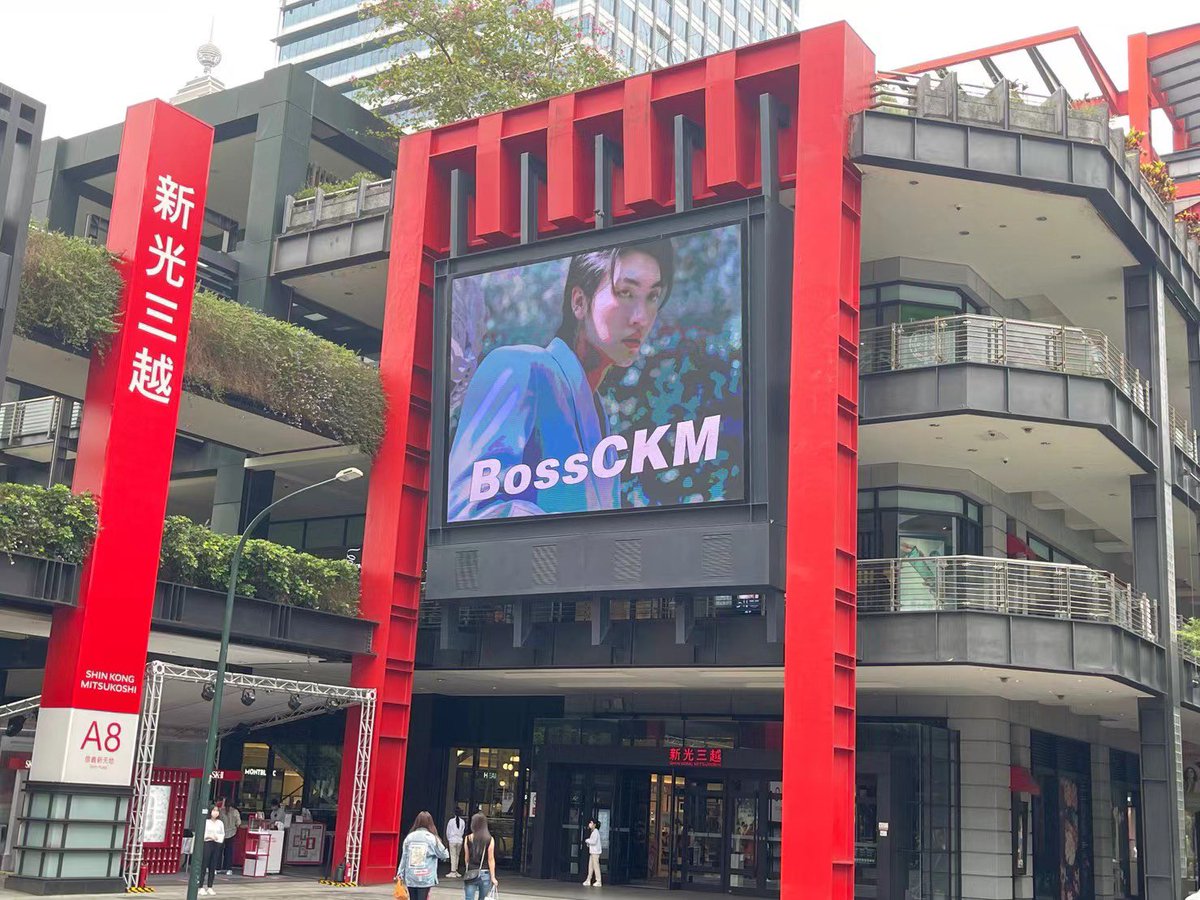 BossCKM_CNFC's tweet photo. 愿你一切顺利❤️@Bossckm_ 
boss的脸真的好适合大屏幕🥰

#ShawtyBoss #Bosschaikamon #DaddyBoss https://t.co/Nap1vCiDRs