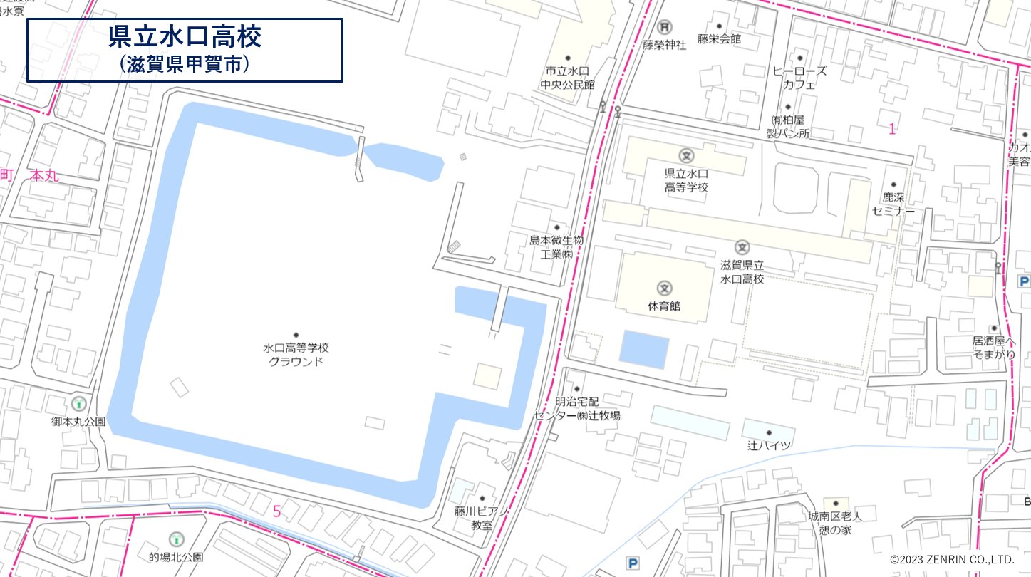 株式会社ゼンリン on X: 