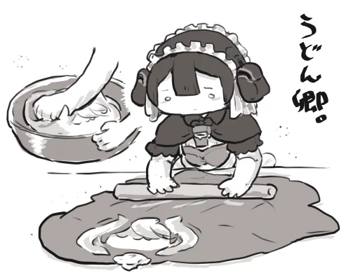 おいしいてうちうどんがたーべたい 