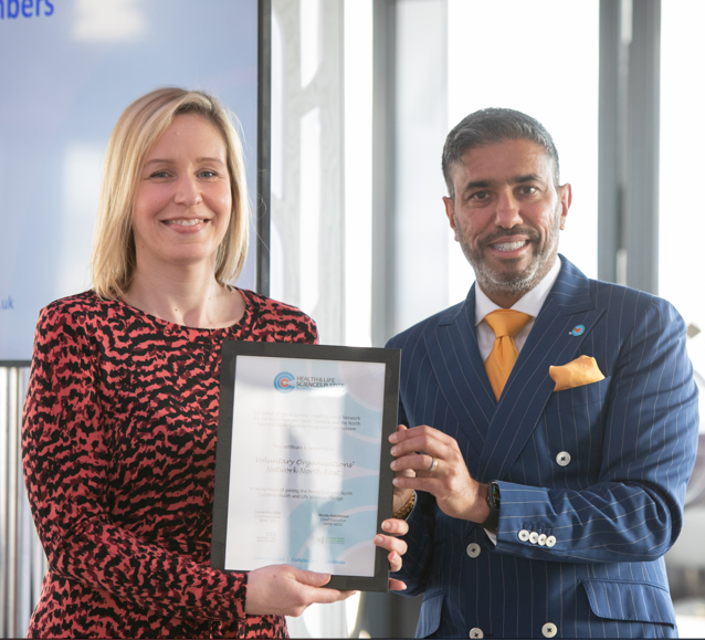 vonnehwb's tweet photo. @vonnehwb was delighted to join partners from across the region to mark the launch of the Health and Life Science Pledge - an initiative led by @AHSN_NENC &amp; working with @NENC_NHS #IntegratedCareSystem.   

#NENCPledge  1/3 🧵 https://t.co/w2S0Kqz1M9
