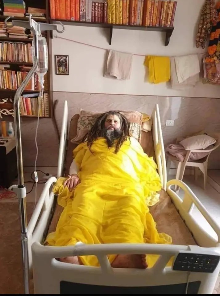 इतना टीका चंदन अध्यात्म अध्ययन का क्या फायदा ? जब अपने जिंदा रहने के लिए मेडिकल साइंस की शरण में जीना पड़े।