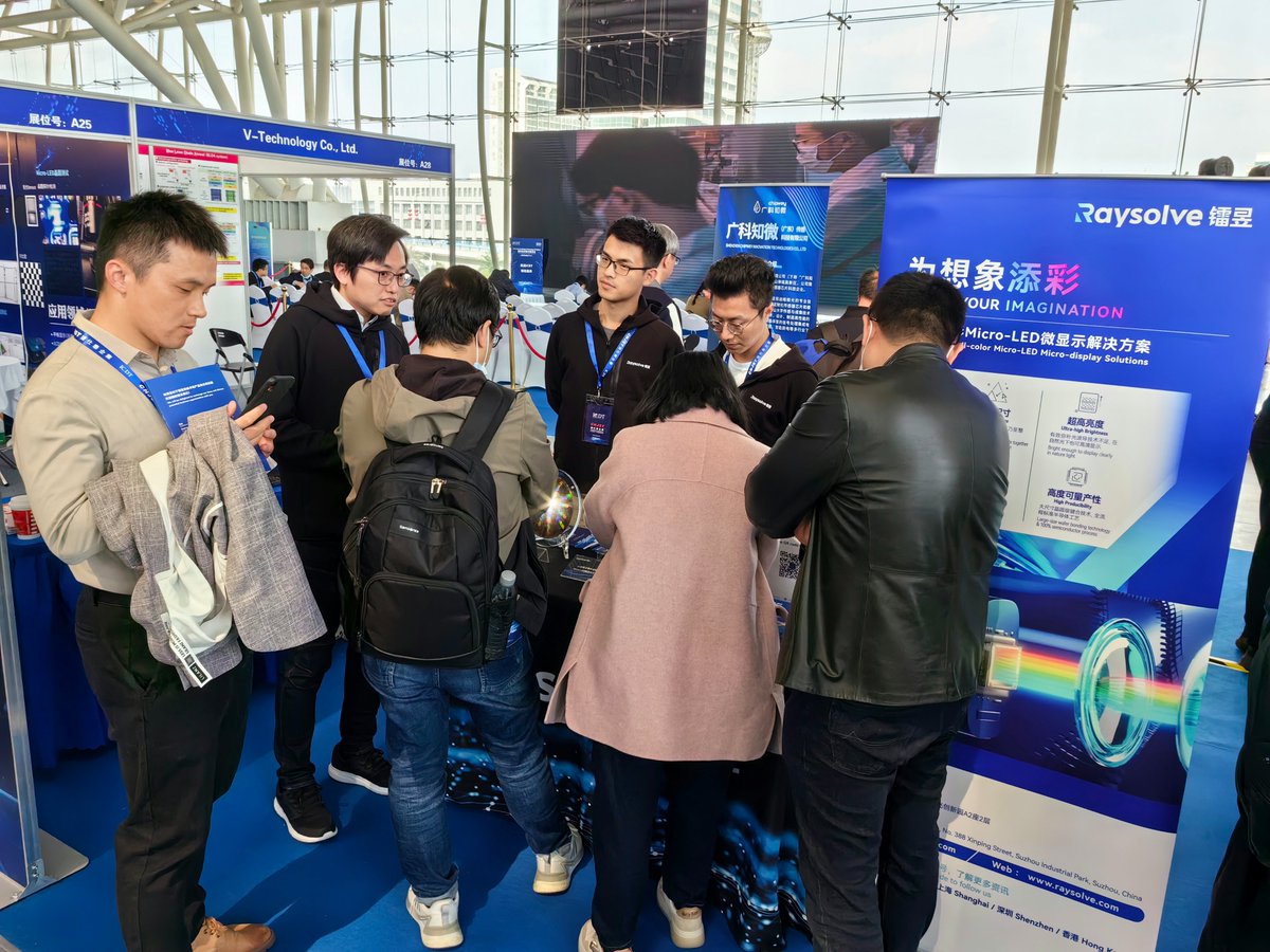 raysolve_tech's tweet image. From April 1 to 3, the International Conference on Display Technology (ICDT 2023) was held in Nanjing. Raysolve demonstrated its single-chip full-color Micro-LED micro-display, which was recognized by industry experts and won the first prize of the I-Zone Innovation Award!🥳