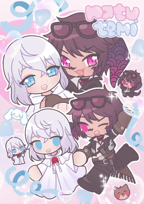 art trade for   MWAH... natutemi 4ever 