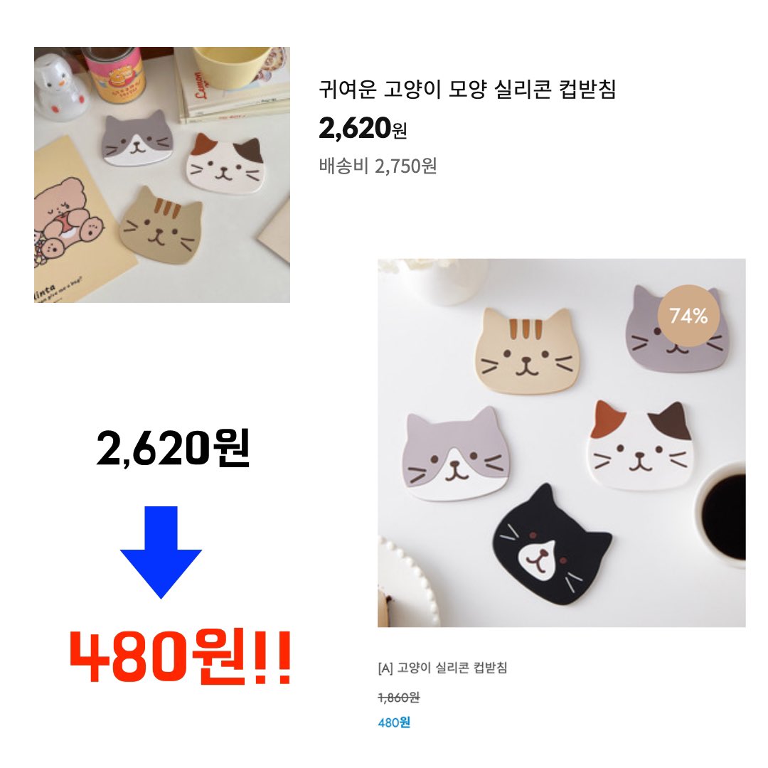 심플리마켓 SIMPLY MARKET tweet media