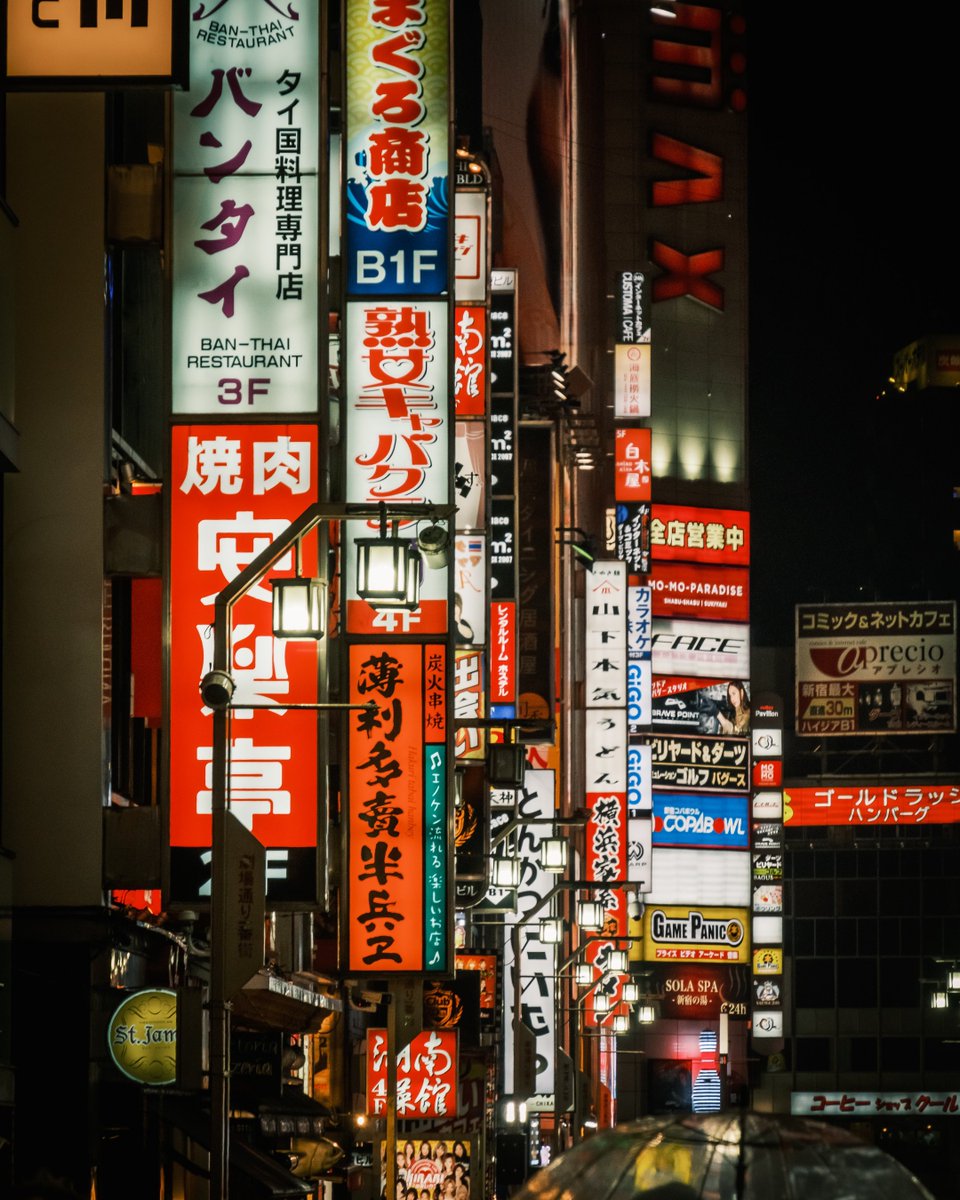 Thungphix tweet media