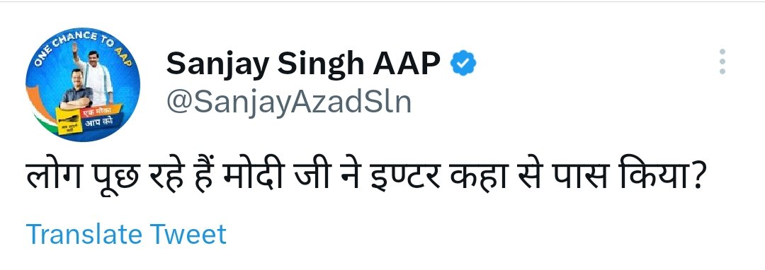 Gaurav Bhatia गौरव भाटिया 🇮🇳 tweet media