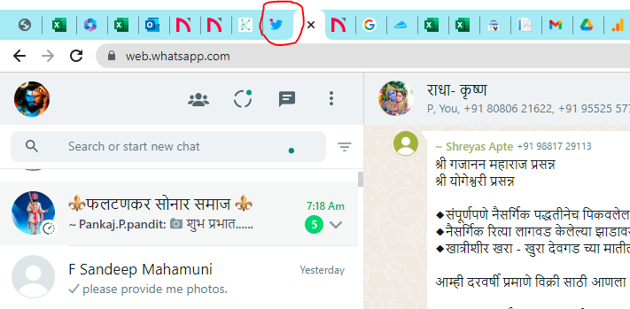 nvmahamuni's tweet photo. @elonmusk Favicon not changed.... https://t.co/1eE2kb1BMI