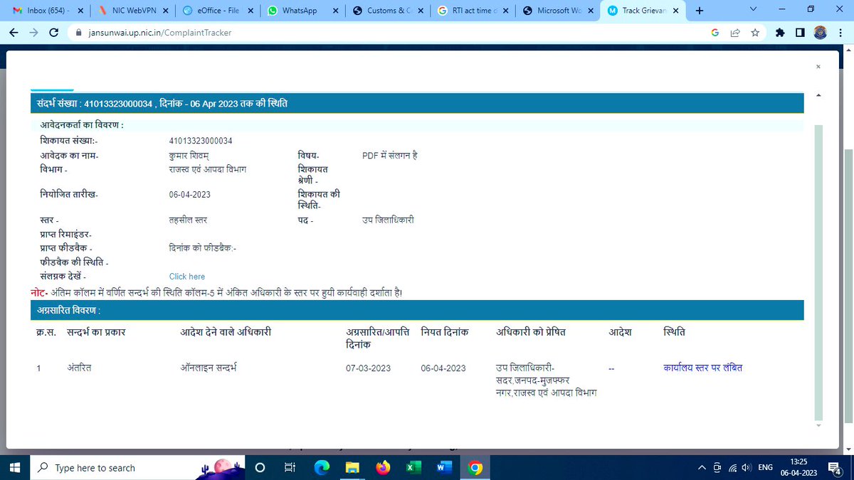 I submitted my application to <a href="/Uppolice/">UP POLICE</a> <a href="/muzafarnagarpol/">MUZAFFARNAGAR POLICE</a> on 07.03.2023. Raised the issue on #antibhumafiya portal <a href="/CMOfficeUP/">CM Office, GoUP</a> on the same day. I also mailed (V reminders) the issue to all the higher authorities. I again requesting to the <a href="/muzafarnagarpol/">MUZAFFARNAGAR POLICE</a> kindly register the FIR.