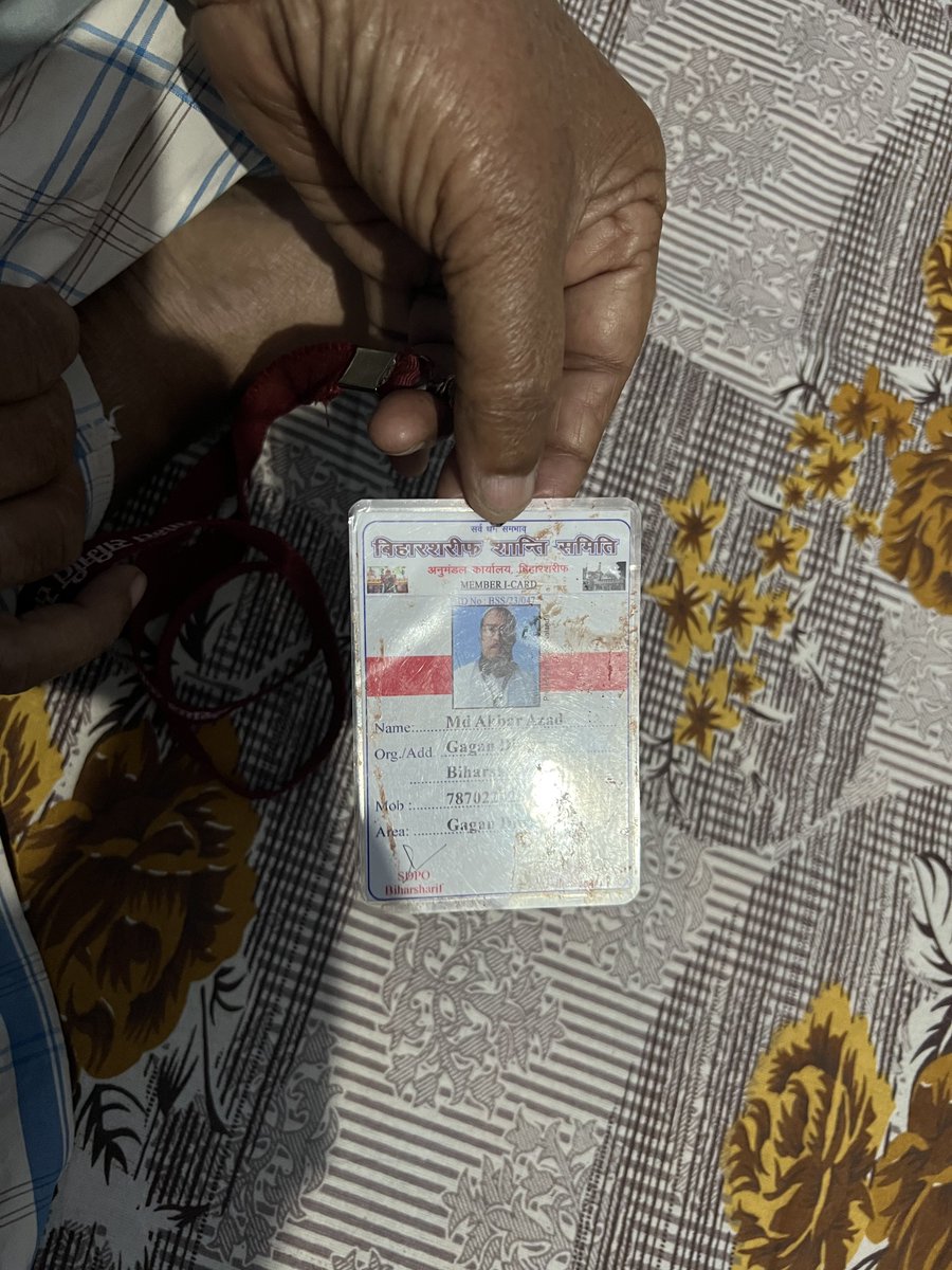 MujtabaAasif's tweet photo. Md Akbar Azad, 70yrs old and member of the Peace Committee recounted the horror of the day. While showing his blood stained I card & his deep wounds, he told me how he was forced by the hindutva mob to chant JSR which he refused but later these goons attacked them with swords & other weapons +
