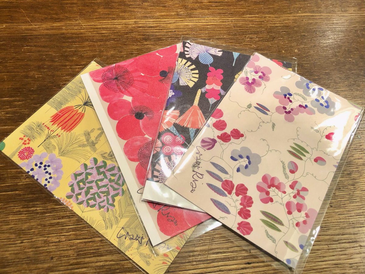 【🌷春のオススメ】【🍀上野リチグッズ🌼】

当店では、今の時期にぴったりな「上野リチグッズ」をお取り扱いしております🕊

ハンカチやメモ帳、ブックカバーなど、日常使いしやすいグッズを多数取り揃えております🌱
ちょっとした贈り物にも最適です🎁