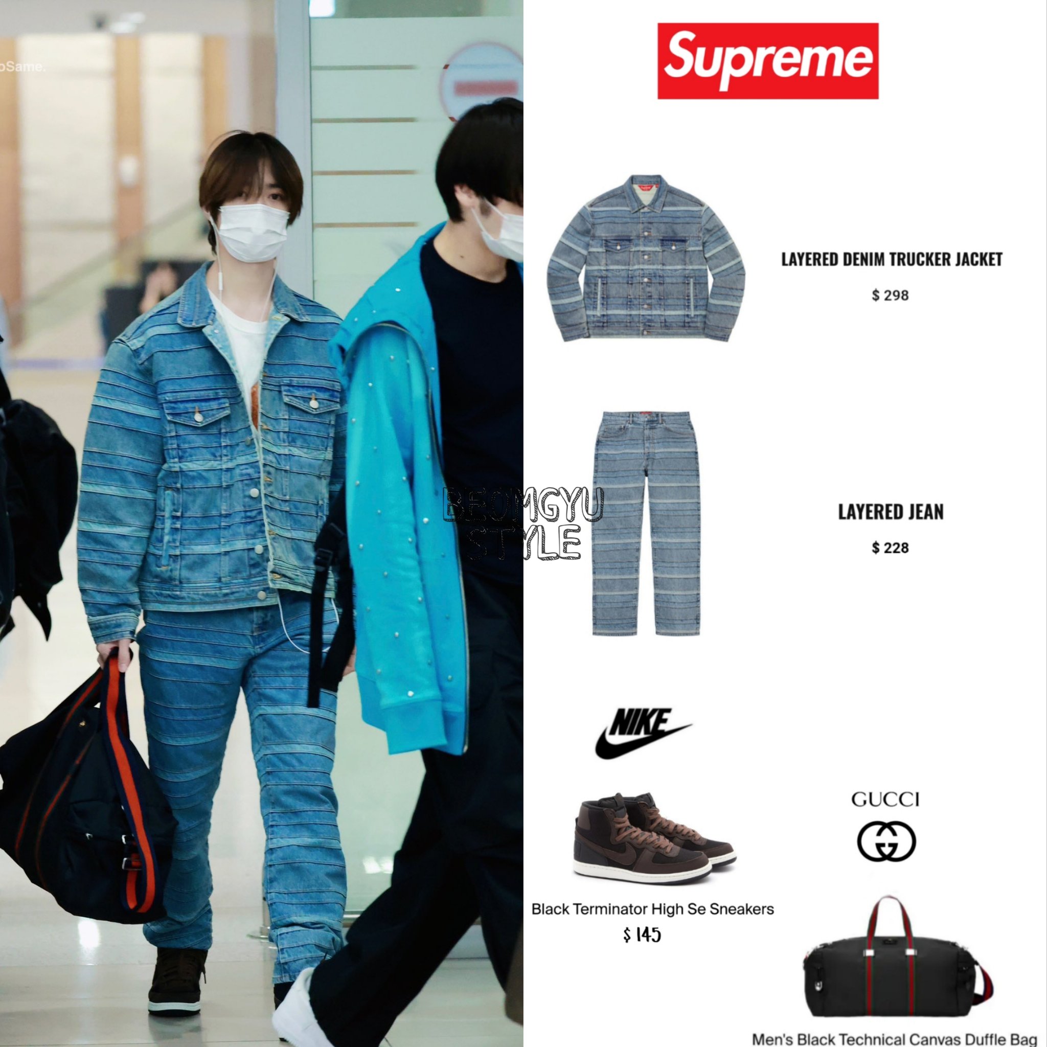 BEOMGYU STYLE on X: 230406 ICN Arrival SUPREME - Layered Denim