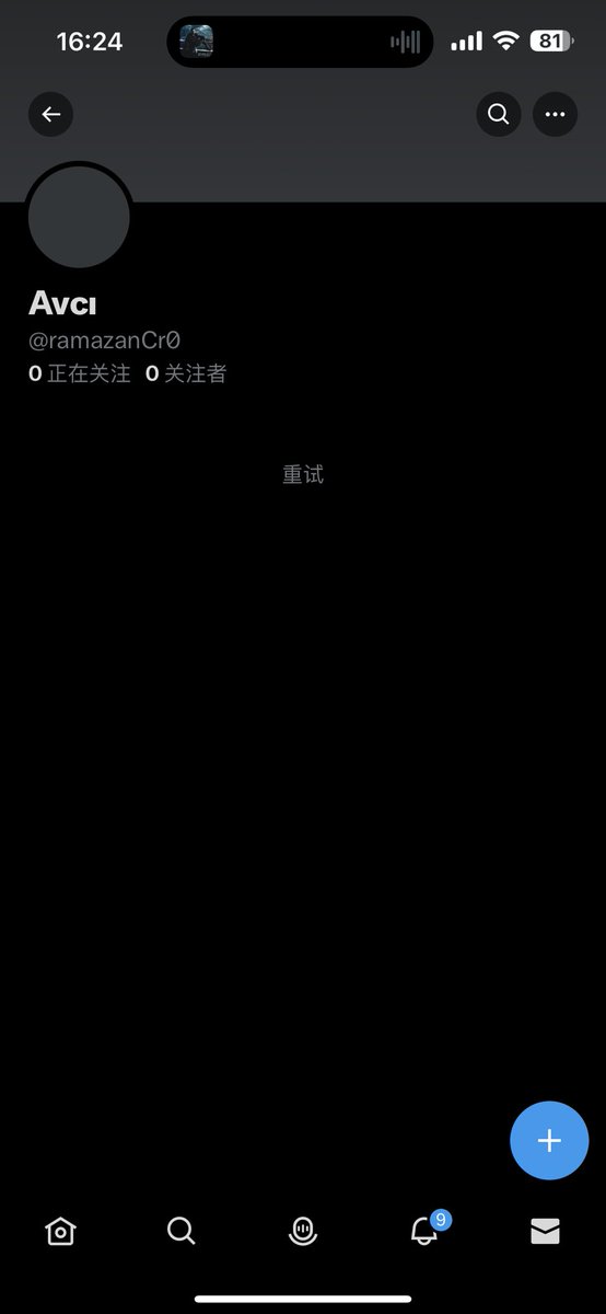 Jason Yang tweet media