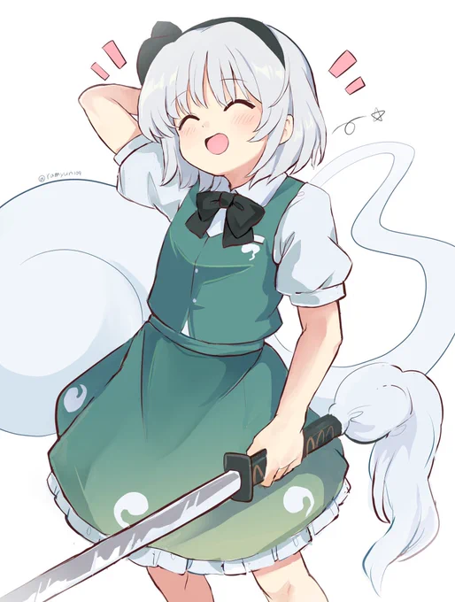 #4月6日は妖夢の日お気に入りの妖夢ちゃ 