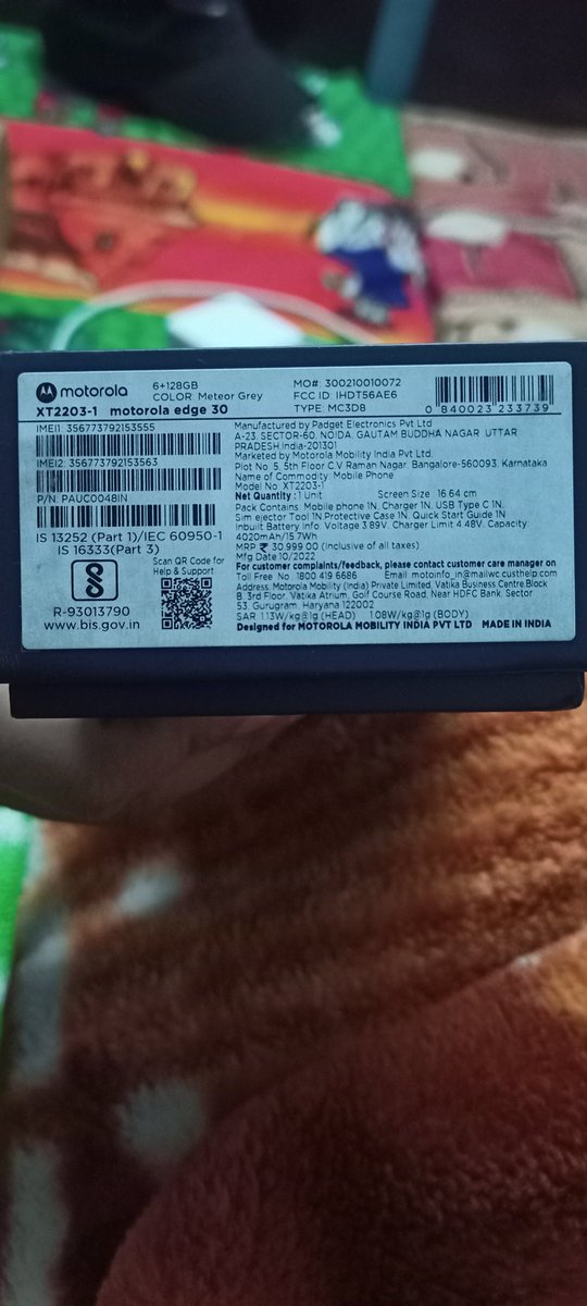 Abhishek Bhardwaj tweet media