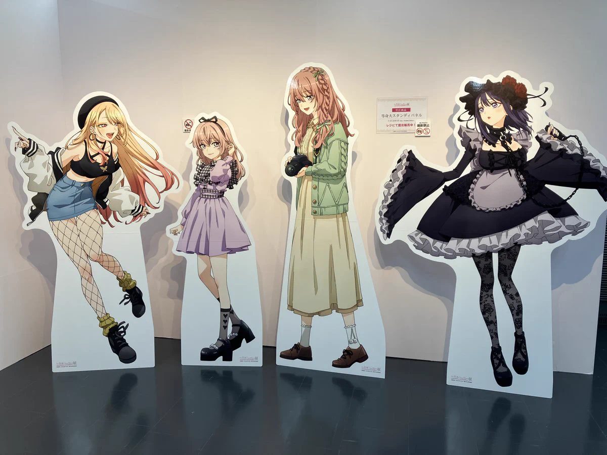 公式】TVアニメ『その着せ替え人形は恋をする展 しゅきぴに愛を伝えた