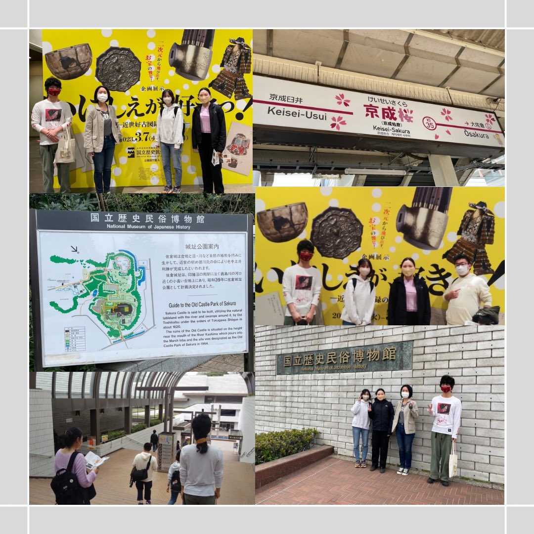 taizansoproject's tweet photo. 【春の歴博遠足🚃☀️】

千葉県佐倉市にある国立歴史民俗博物館に泰Pメンバーで行ってきました！
現在、企画展示ではICU湯浅八郎記念館所蔵の「一畳敷」原寸模型が展示されています。
企画展示・総合展示ともに盛り沢山の内容で楽しい1日になりました🌸
 
 #ICU27  #国際基督教大学 #泰山荘 https://t.co/xSSpQzI9mN