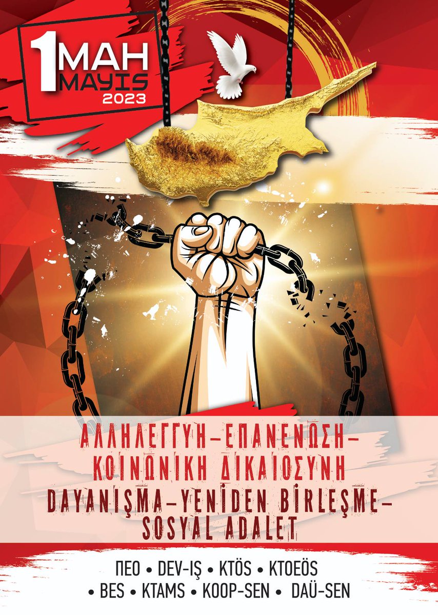 Παγκύπρια Εργατική Ομοσπονδία ΠΕΟ tweet media