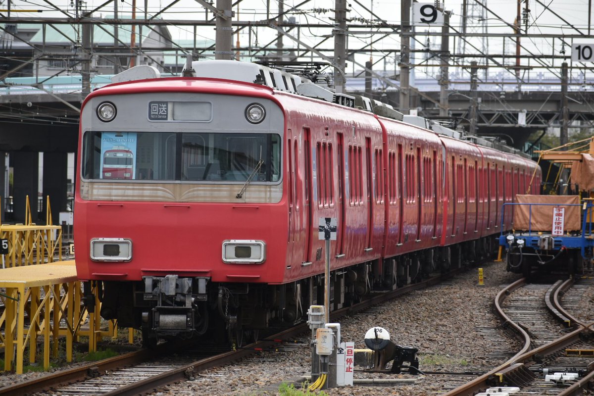 ELと名鉄系統板好きなラブライバー鉄 on X