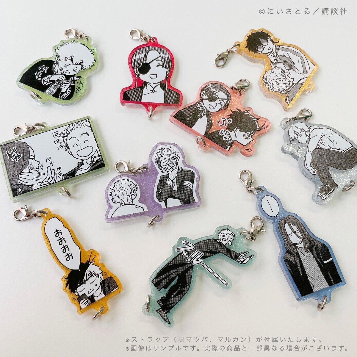 WIND BREAKER (ウィンドブレイカー) グッズ情報 on X