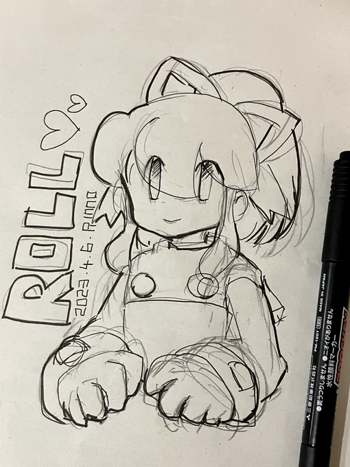 新学期、プリントの提出物が多い!
息抜きロールちゃん 