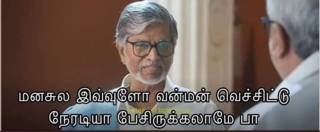 Ironical_Indian's tweet photo. @Harikrishnaraj1 @liniii__ https://t.co/1ihv7FNiPa