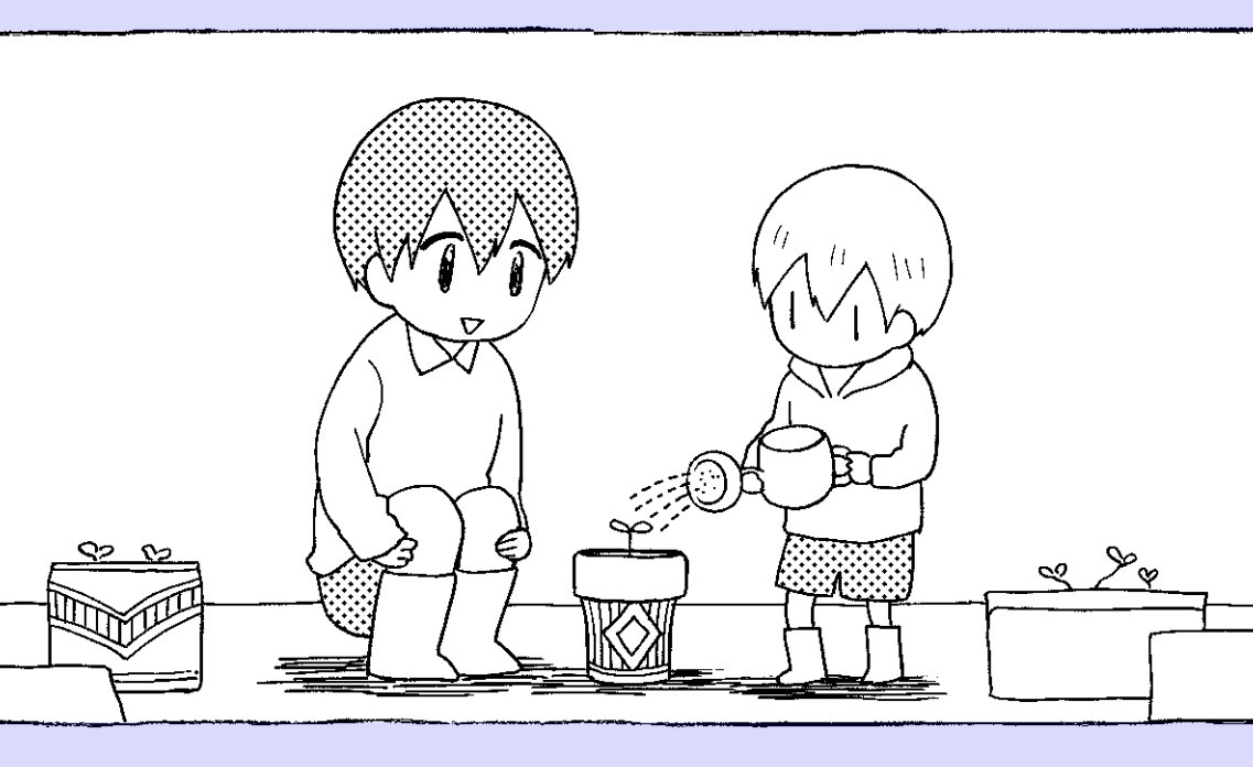 進捗 