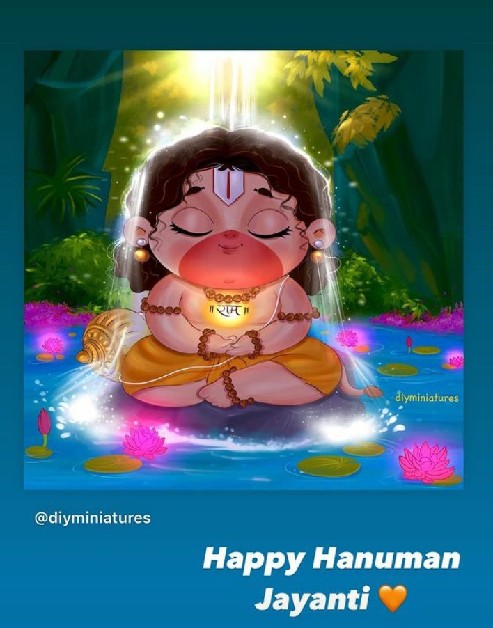 #hanumanjanmotsav 💛