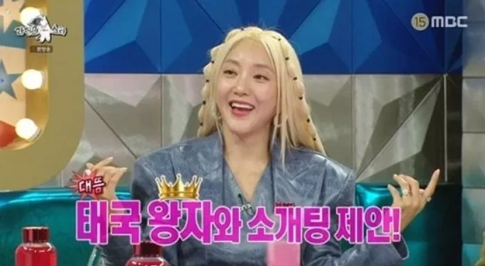 บาดา S.E.S ออกมาเล่าอีกรอบ ที่เคยโดนใครซักคนในราชวงศ์จีบตอนมาถ่าย MV ที่ไทย รอบนี้บาดาออกมาพูดถึงเหตุผลเพิ่มเติมว่า ปฏิเสธไปเพราะถ้าแต่งไปบาดาต้องกลายมาเป็นราชินีคนที่2.... พีคกกว่าเดิมมมมมมมมมมมม