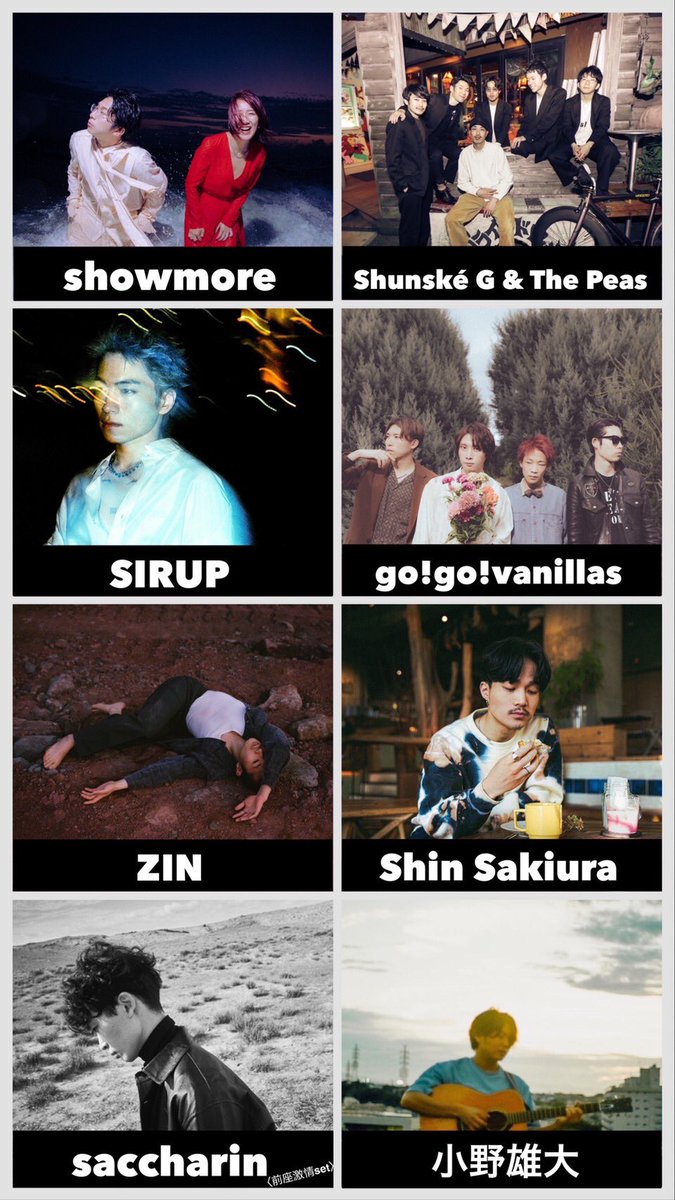 showmore_tokyo's tweet photo. ／
追加出演者発表🐉
＼

2023.04.26(水)
恵比寿LIQUIDROOM

✴️ 歓迎光臨 ✴️

Open 17:30 / Start 18:30
Adv ¥6,000(+1D)

Act:
showmore
Shunské G &amp; The Peas
ZIN
Shin Sakiura
小野雄大 
go!go!vanillas (new!)
SIRUP (new!)
saccharin<前座激情set> (new!)

#井上惇志爆散祭 https://t.co/ctpGBsN1t8