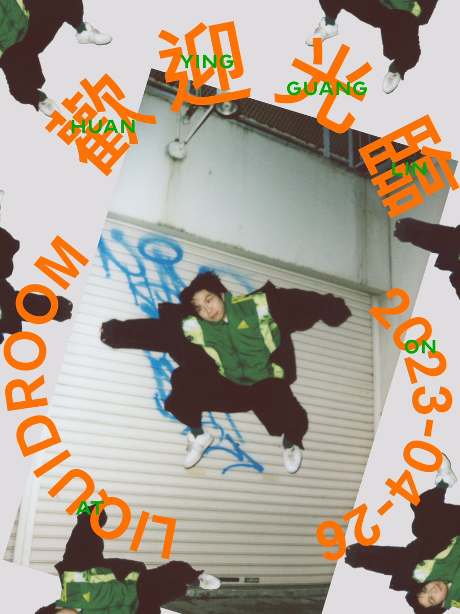 showmore_tokyo's tweet photo. ／
追加出演者発表🐉
＼

2023.04.26(水)
恵比寿LIQUIDROOM

✴️ 歓迎光臨 ✴️

Open 17:30 / Start 18:30
Adv ¥6,000(+1D)

Act:
showmore
Shunské G &amp; The Peas
ZIN
Shin Sakiura
小野雄大 
go!go!vanillas (new!)
SIRUP (new!)
saccharin<前座激情set> (new!)

#井上惇志爆散祭 https://t.co/ctpGBsN1t8