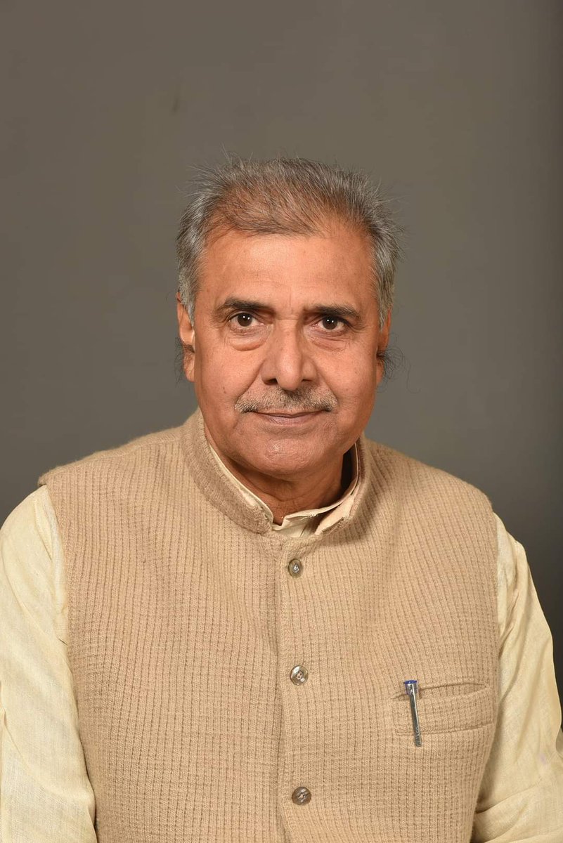 प्रो० श्री वीरेंद्र नारायण यादव जी तथा डॉ० संजीव कुमार सिंह जी को जीत की हार्दिक बधाई एवं असीम शुभकामनाएं।
<a href="/ProfDrVirendra/">MLC Prof. Dr. Virendra Narayan Yadav</a>
<a href="/NitishKumar/">Nitish Kumar</a> <a href="/Jduonline/">Janata Dal (United)</a> <a href="/aajtak/">AajTak</a>