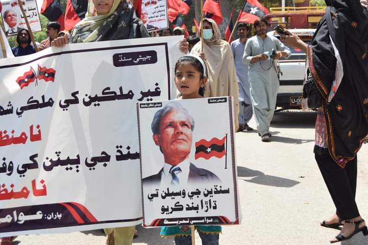Our every child will resist and fight for our motherland Sindh.
#SindhRejectRefugeeBill2023