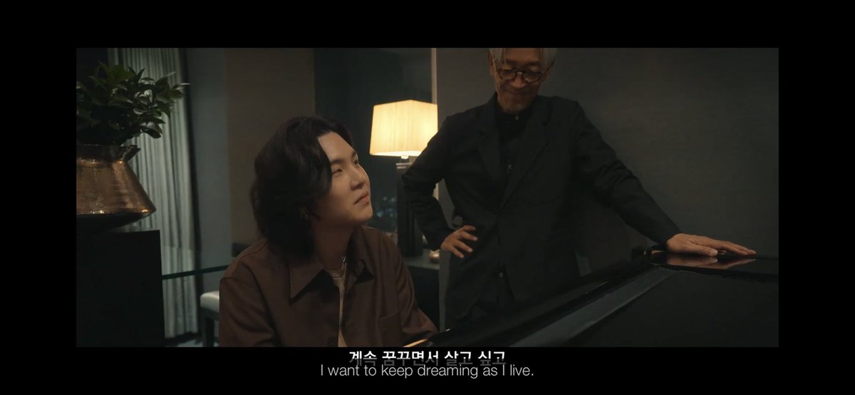 Anderson Paak, Halsey, Steve Aoki and Ryuichi Sakamoto???? SCREAMING