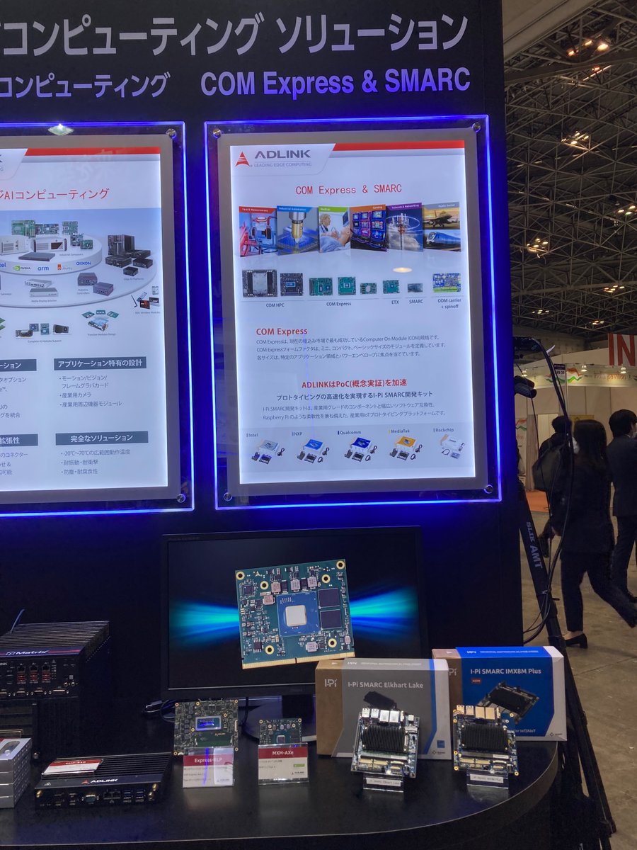 adlink_com's tweet photo. Get ready for Japan IT Week!! Don't miss out on featured demos at ADLINK’s (# E49-49) and our close partner Marubun’s (# E45-20) booths 😎
#JapanITWeekSpring #module #IoT #embedded #EdgeComputingADLINKADLINK @ADLINK_IoT  @ADLINK_Tech https://t.co/QhFqarvEzL