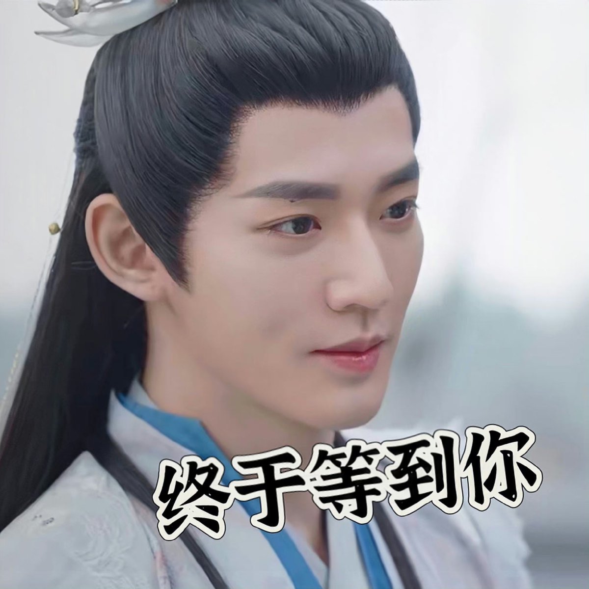 DengWei_OFC's tweet photo. 山茶花殿下萧凛 weibo update
*Deng Wei’s Till the end of the Moon Chinese Drama character weibo account.

👉🏻 https://t.co/i36HI0SnUm https://t.co/mfh0uP3hEF